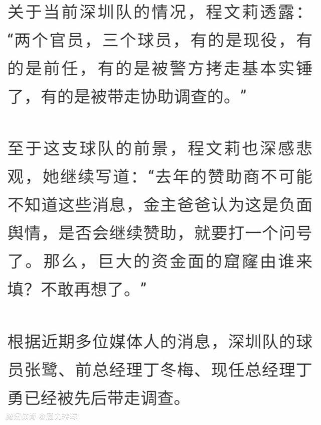 海报上，不仅有这些城市的特色建筑，宣传语中更搭配了当地方言